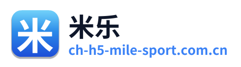 米乐 Logo